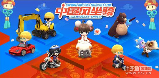 ��ð�յ�2���׿��й���ԭ��������� �������ʦ����