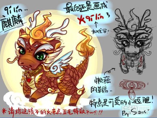 ��ð�յ�2���׿��й���ԭ��������� �������ʦ����