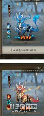 ����ʦ��ˢ�����������ݴ��乥��