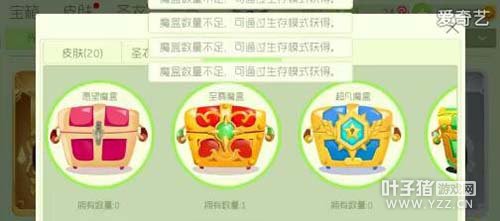 ����ħ��һ�ο�3�������鷽�����