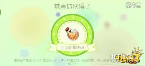 ����ħ��һ�ο�3�������鷽�����