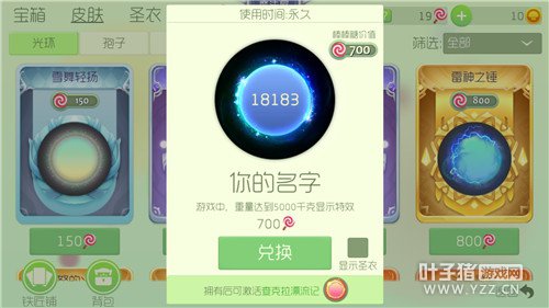 ������δ֪Ƥ�����������