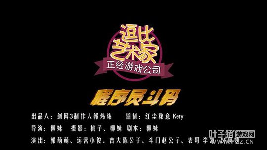 ������3������С�糡���� ���ư��±���