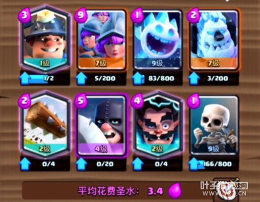 ���ط�������ǹ�ɸ������濨��