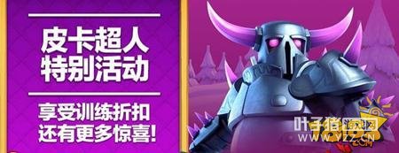 ͻƤ» ѵɱȫߴһ