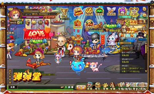 ����Ǽ� �������á����������ֻ����