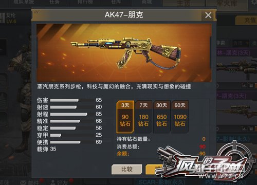 4399�������ӵ������󸴹Ż�ǹ�ǳ�