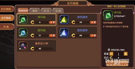 ��֮��ʡǮ������㾫��ϸ�������Ϸ