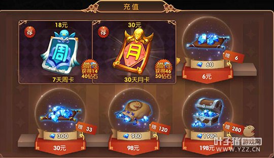 ��֮��ʡǮ������㾫��ϸ�������Ϸ