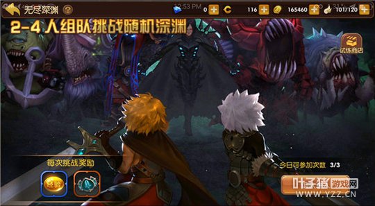 ��֮�������ճ���޾���Ԩ����