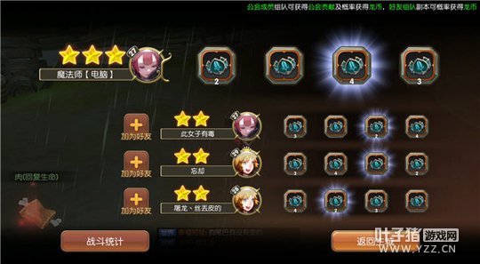 ��֮�������ճ���޾���Ԩ����