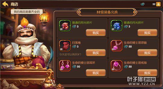 ��֮�������ճ���޾���Ԩ����