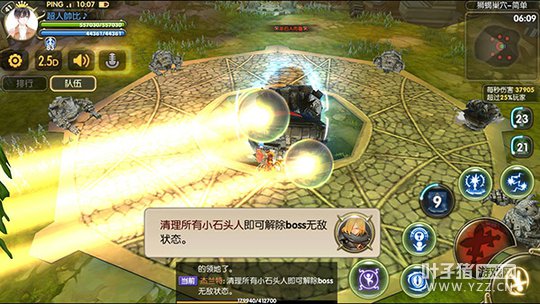 ������֮��ʨЫ��Ѩ��ϸ���ؽ̳�