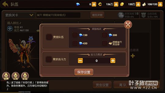 ������֮��ʨЫ��Ѩ��ϸ���ؽ̳�