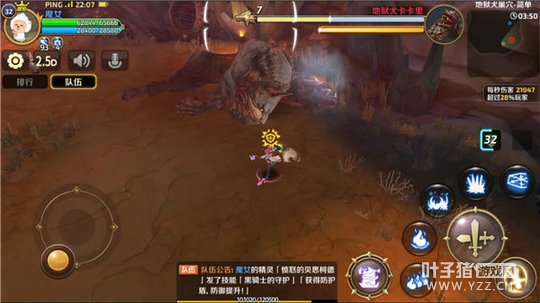 ����֮�����Ρ�����Ȯ��ѨBOSS��