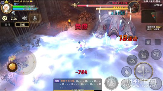 ����֮�����Ρ�����Ȯ��ѨBOSS��