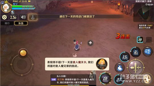 ����֮�����Ρ�����Ȯ��Ѩţͷ�ִ�