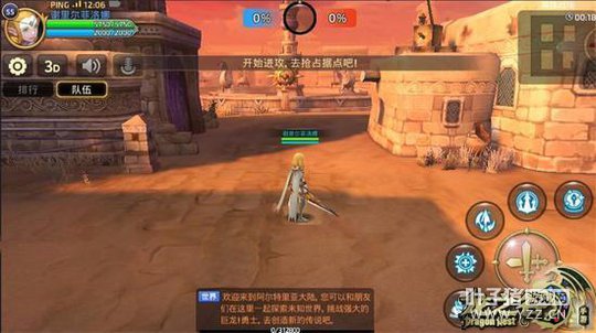 image.php?url=0FczbmgP8T