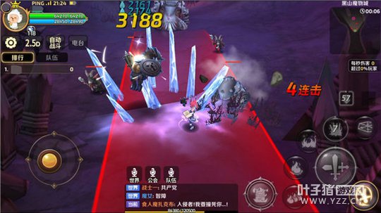 ����֮�����Ρ���Ԩ������ɽħ��ǹ���