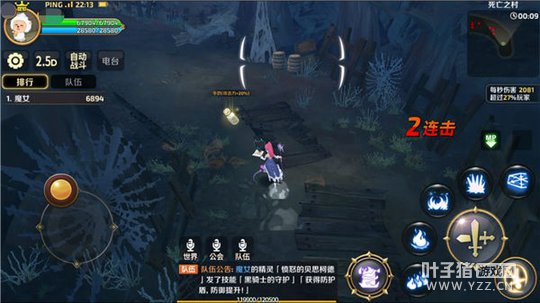 ����֮�����Ρ���Ԩ��������֮�幥��