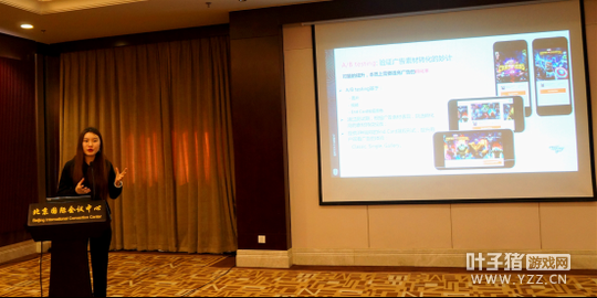 Tapjoyδ��֮��——������Ƶ��Ʒ������