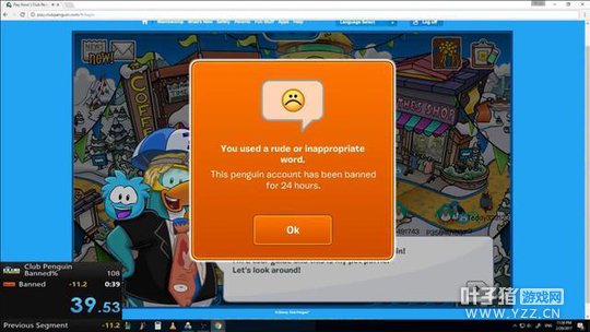 ��Ӫ12�����ν�ͣ�� ����Դ�����š����淨