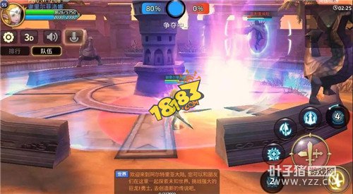 ְ֮ҵƽ¸߶ ְҵתȫŻ