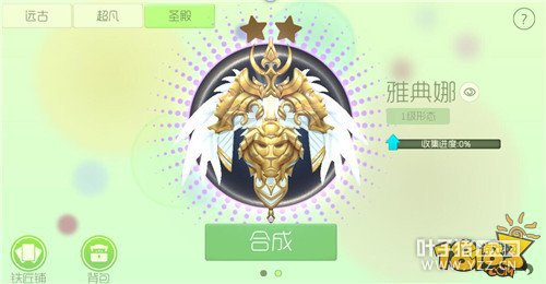 �������ս�ŵ���ͼ�� �ϳɲ��Ͻ���