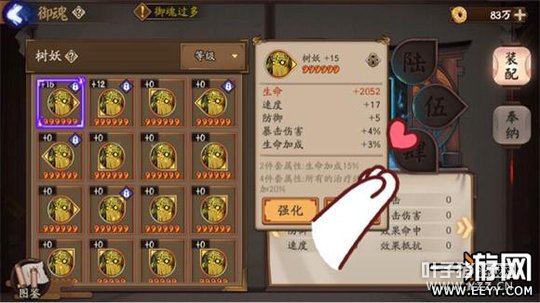 ����ʦ���������ٶ�С����