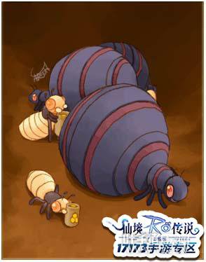 �ɾ���˵RO���Ͽ�Ƭ���� ���Ͽ�Ƭ����;��