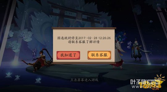 2��25������ʦ��Ҵ������������ʾ