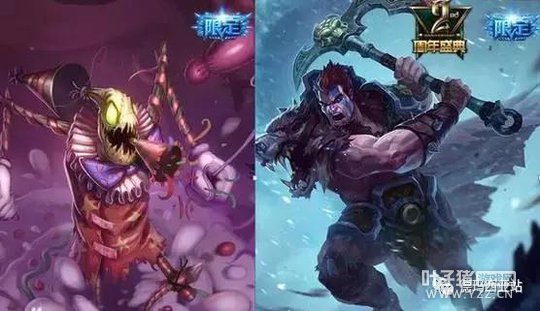 LOLʷ�����Ƥ���ع� һ��299����ȴֻҪ44��