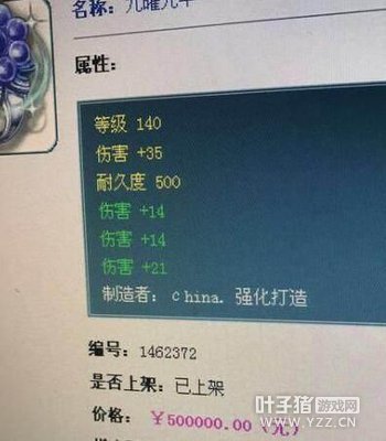 �λ�����һ��ָ����101����� �ܻ�������