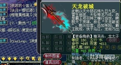 �λ�����һ��ָ����101����� �ܻ�������