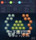 ������ҫ��˭˵��Ħ������