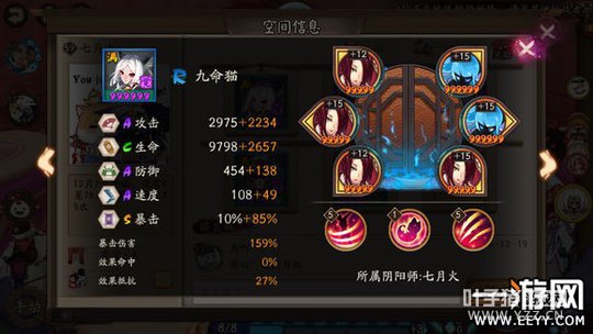 ����ʦ����è����ѡ���Ƽ� ����