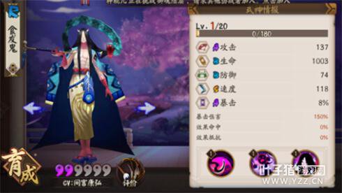 ����ʦʳ��������ѡ���Ƽ� ʳ��