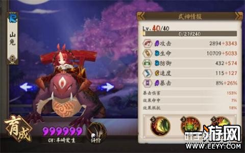 ����ʦɽ������ѡ���Ƽ� ɽ����