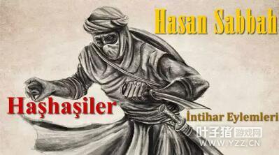 ���̿�������������ʷ�ϵĴ̿͹��� �������ŷ�ɥ��