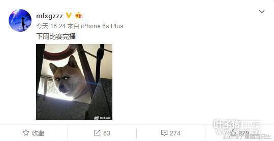 RNGȫԱͣ��һ�� ֻΪ��ս������EDG�ĶԿ���