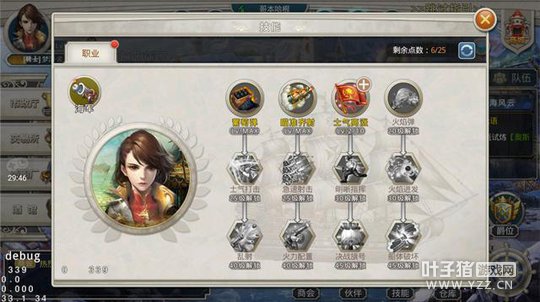 ��ȫ��󺽺������⣺ó���뺣ս�������