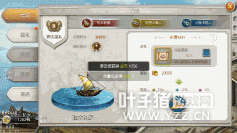 ��ȫ��󺽺������⣺ó���뺣ս�������