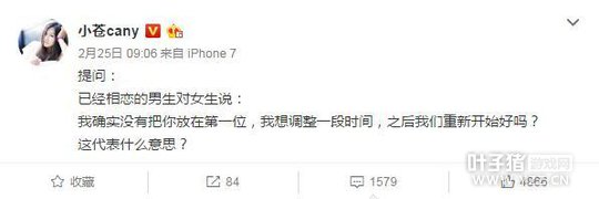 С�����Ʊ���ƽ���� ���ѣ�ĳ���븴���ֲ���ʧȥ��