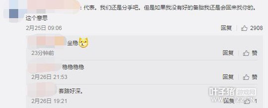 С�����Ʊ���ƽ���� ���ѣ�ĳ���븴���ֲ���ʧȥ��