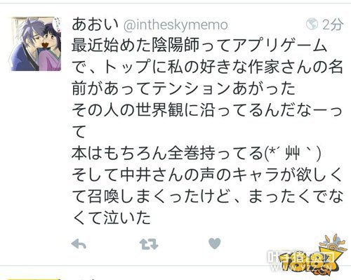 ���ط��룺�ձ������ô������ʦ����