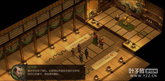 Ӱ��ս��������֮��——��Ϊ��֪����ʿʱ��