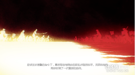 Ӱ��ս��������֮��——��Ϊ��֪����ʿʱ��