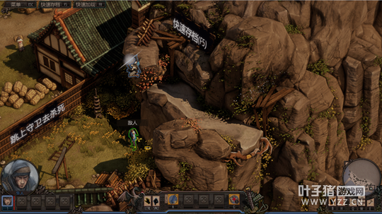 Ӱ��ս��������֮��——��Ϊ��֪����ʿʱ��