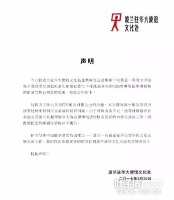 �����������Ҵ��ְҵս�ӣ�