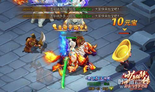 ��һ���������NPC�������������飿